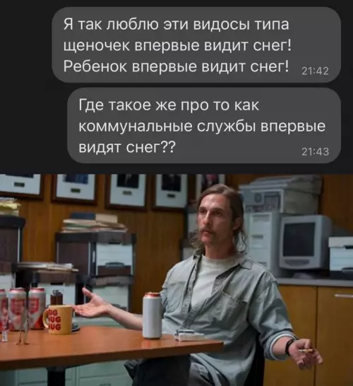 Смешная картинка №667236