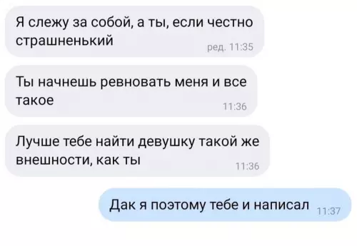 продолжение Смешная картинка №608023 не урыл, а закопал)