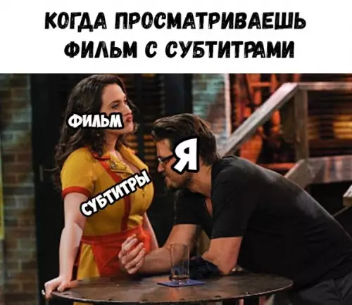Смешная картинка №322510