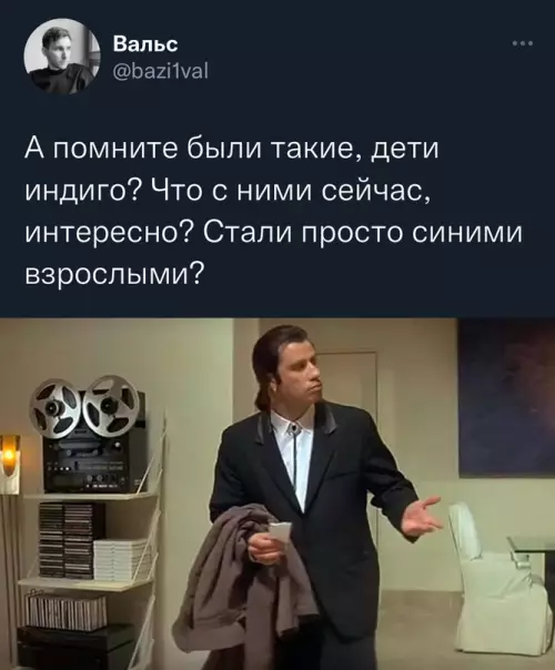 Смешная картинка №669210