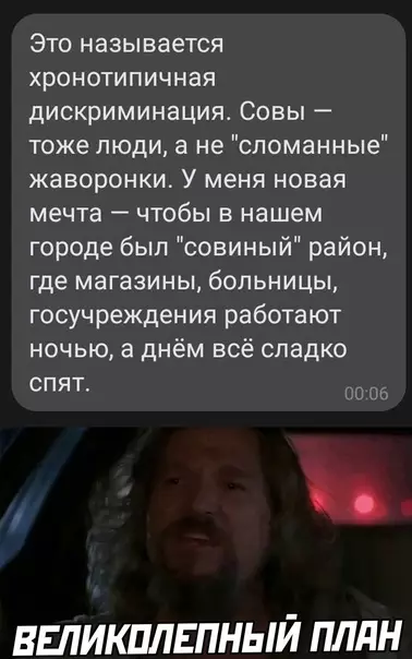 Смешная картинка №593217