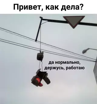 Смешная картинка №637236