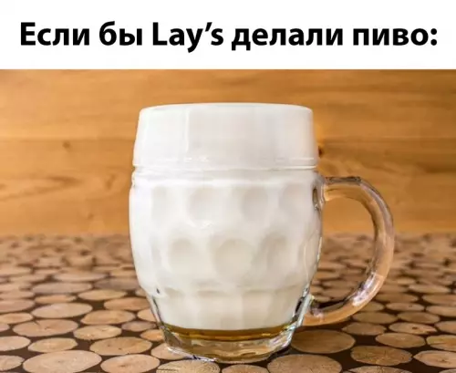 Смешная картинка №682624
