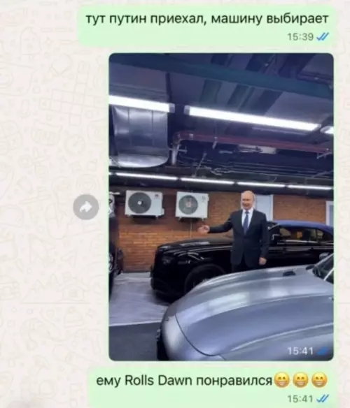 продолжение Смешная картинка №787601 Сотрудники автосалона решили жестко разыграть своего начальника и с помощью нейросетей добавили Путина на фото салона.  Инсульт жопы у начальника гарантирован