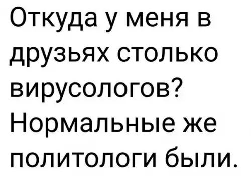 Смешная картинка №476142 Актуально :)