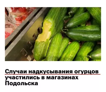 Смешная картинка №804819