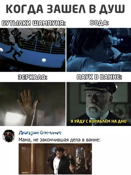 Смешная картинка №561876
