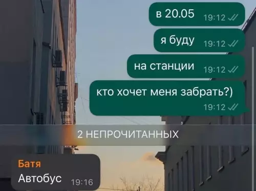 Смешная картинка №686538 Никогда ещё батя не был таким конкретным
