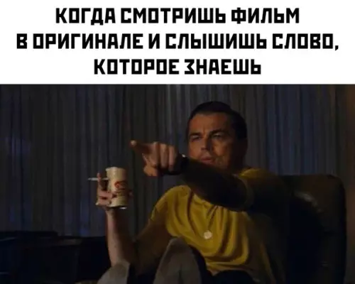 Смешная картинка №487189