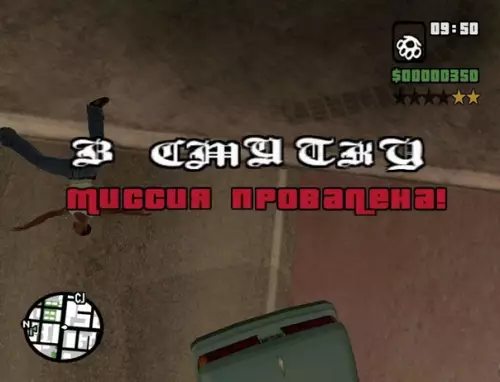 продолжение Смешная картинка №580502