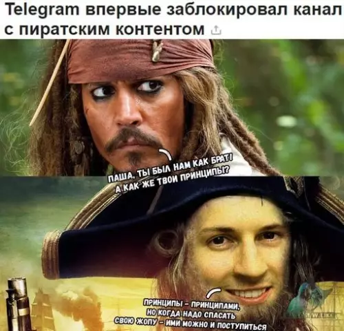 Смешная картинка №308223