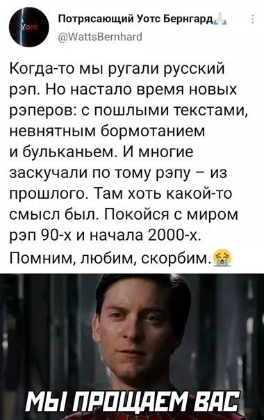 Смешная картинка №596795