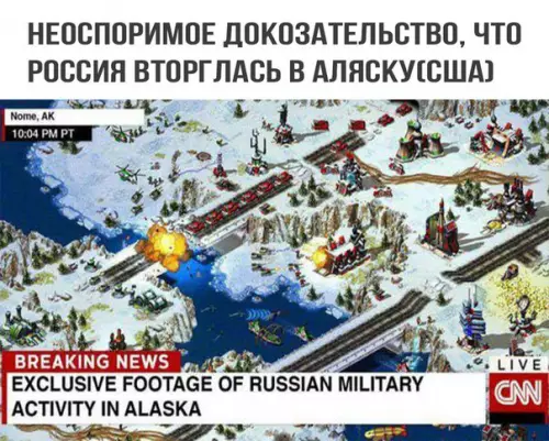 Смешная картинка №222889