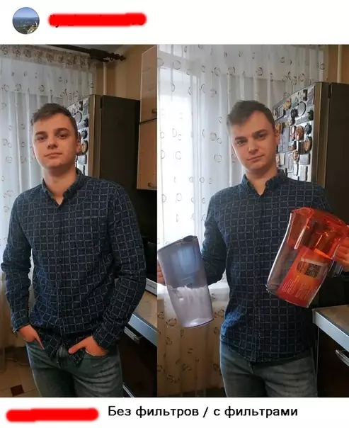 Смешная картинка №314648