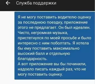 Смешная картинка №664558 Хотел как лучше, а получилось как всегда...