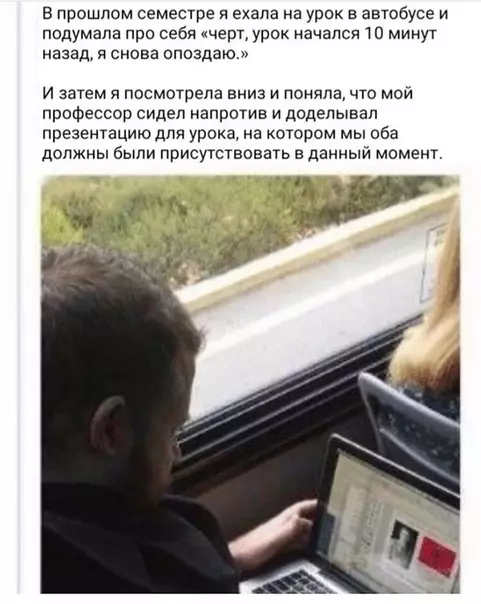 Смешная картинка №352464 Такие дeла.