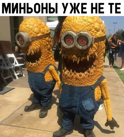 Смешная картинка №315698