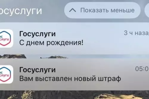 Смешная картинка №710112