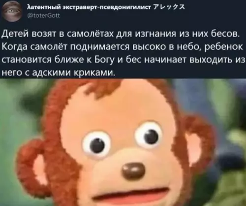 Смешная картинка №657649