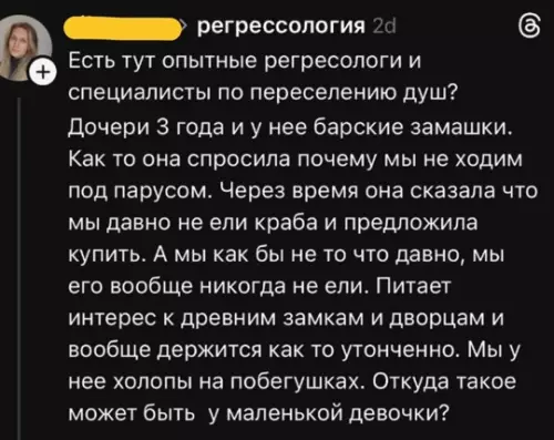 Смешная картинка №782545