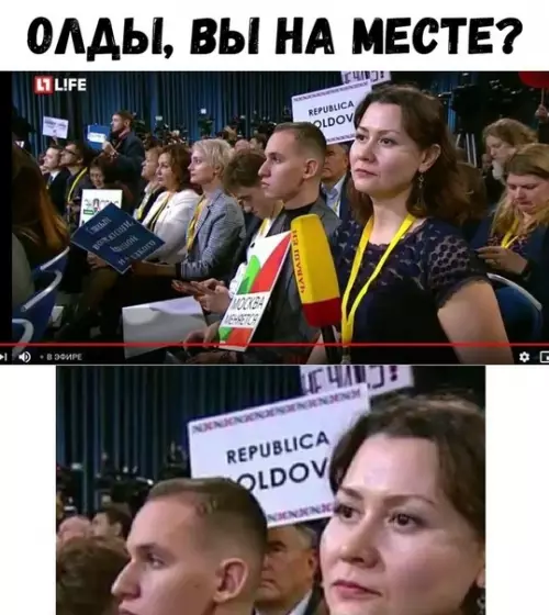 Смешная картинка №339563