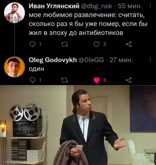 Смешная картинка №689041