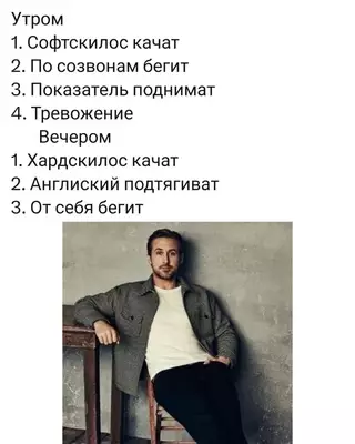 Смешная картинка №688223