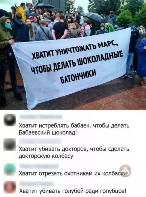 Смешная картинка №604935 Лучшее, что я видел за последнее время ?