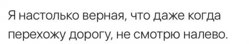 Смешная картинка №230716