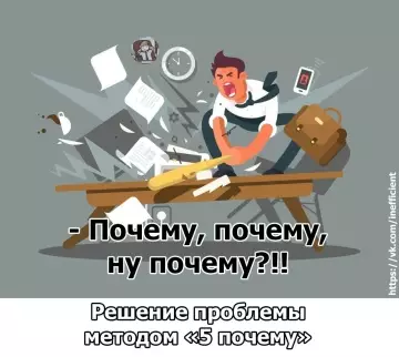 Смешная картинка №795825