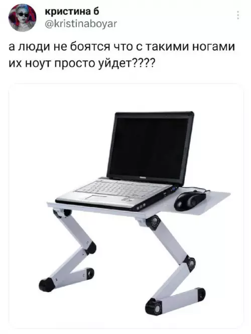 Смешная картинка №705293