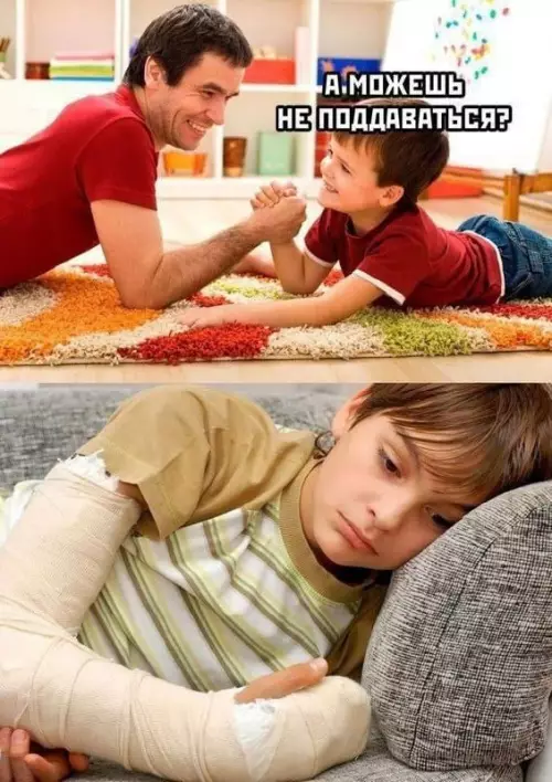 Когда пытаешься быть сильным, но всё идет не по плану 😂 - А МОЖЕШЬ НЕ ПОДДАВАТЬСЯ?