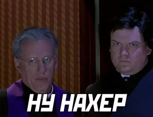 продолжение Смешная картинка №607795 дети