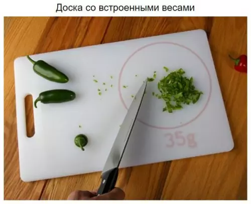 Смешная картинка №182424
