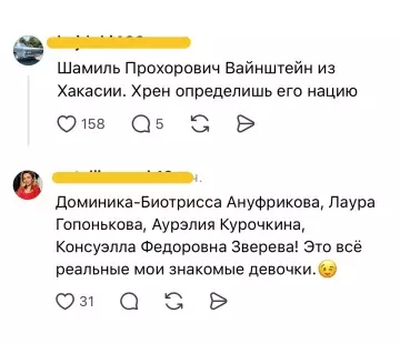 продолжение Битва за сломанную психику 👶🔥 - Давайте выберем абсолютного чемпиона по сломанной психике ребёнка. Правила конкурса: