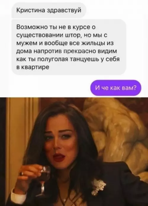 Смешная картинка №649822