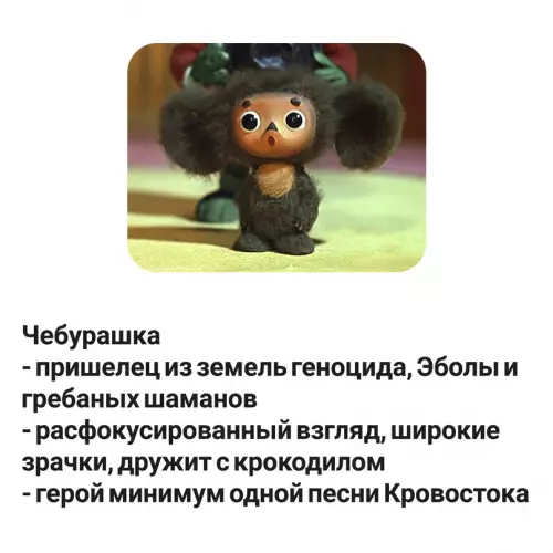 продолжение Смешная картинка №624431