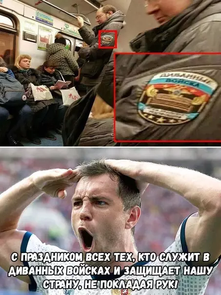 Смешная картинка №334446