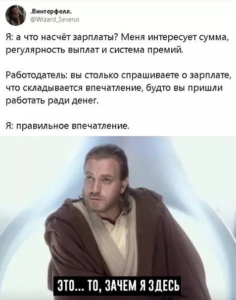 Смешная картинка №471412 Логично