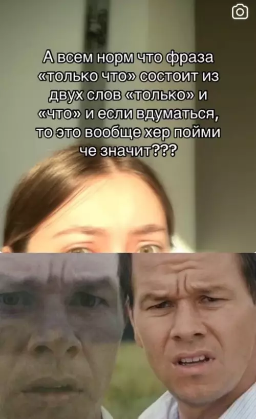 Смешная картинка №703950