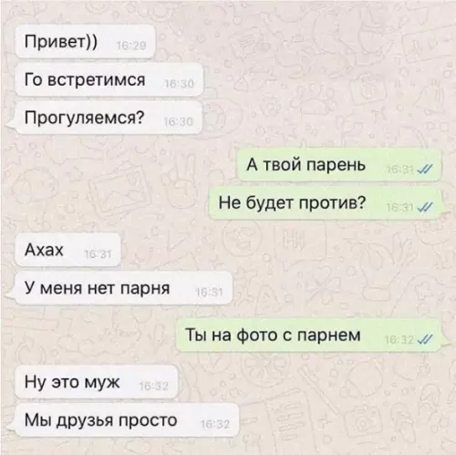 Смешная картинка №450877 Расстрелять ?