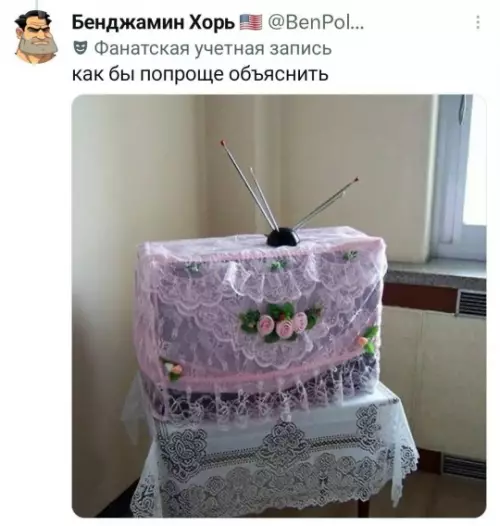 продолжение Загадка из детства: зачем этот пакет? 🤔 - Вот объясните мне пожалуйста, для чего в нашем детстве родители