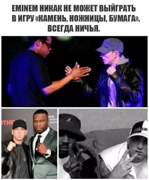 Смешная картинка №686316