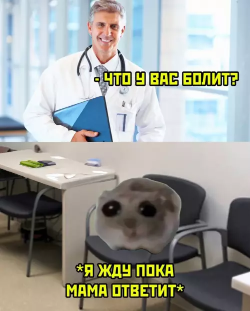 Смешная картинка №717017 мне еще тридцать лет все таки