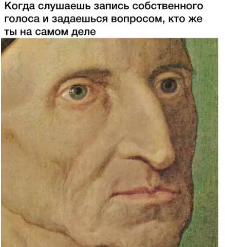Смешная картинка №304646