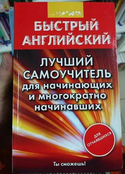 Смешная картинка №173832 Мой вариант