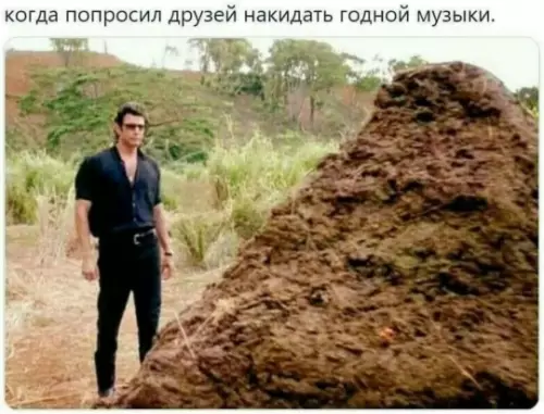 Смешная картинка №793972