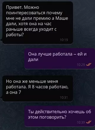 Смешная картинка №707526