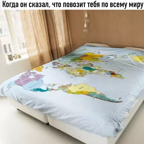 Смешная картинка №605419