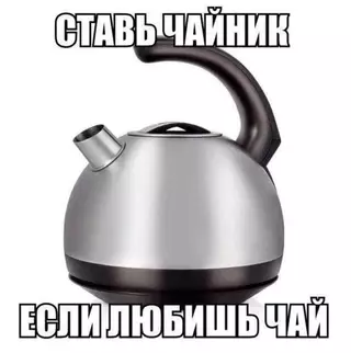 Смешная картинка №704212